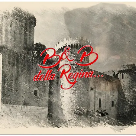 Della Regina... Отель типа 